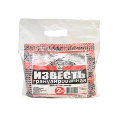 известь негаш гранул