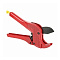 Сантехнический инструмент